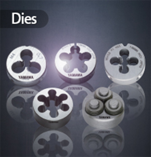 Taps